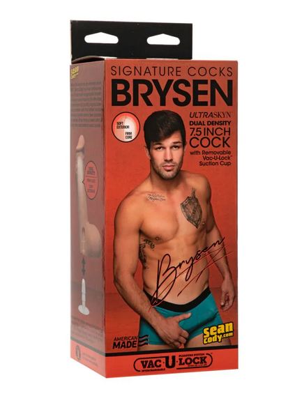 Brysen Signature Cocks 7.5 inches